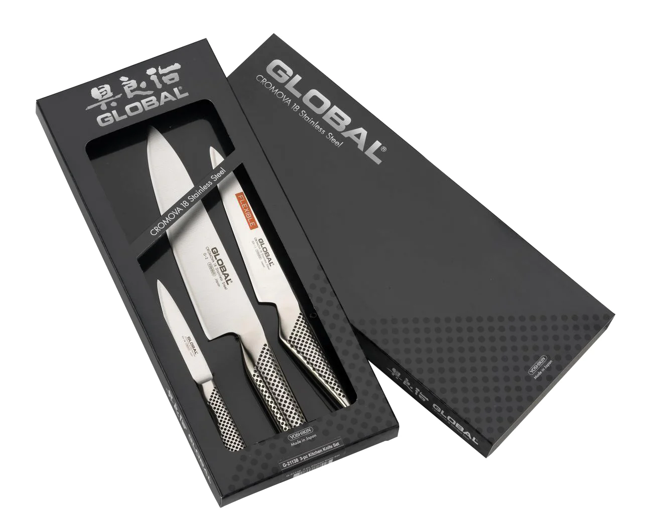 3 Piece Gourmet Chef's Knife Set - Image 2