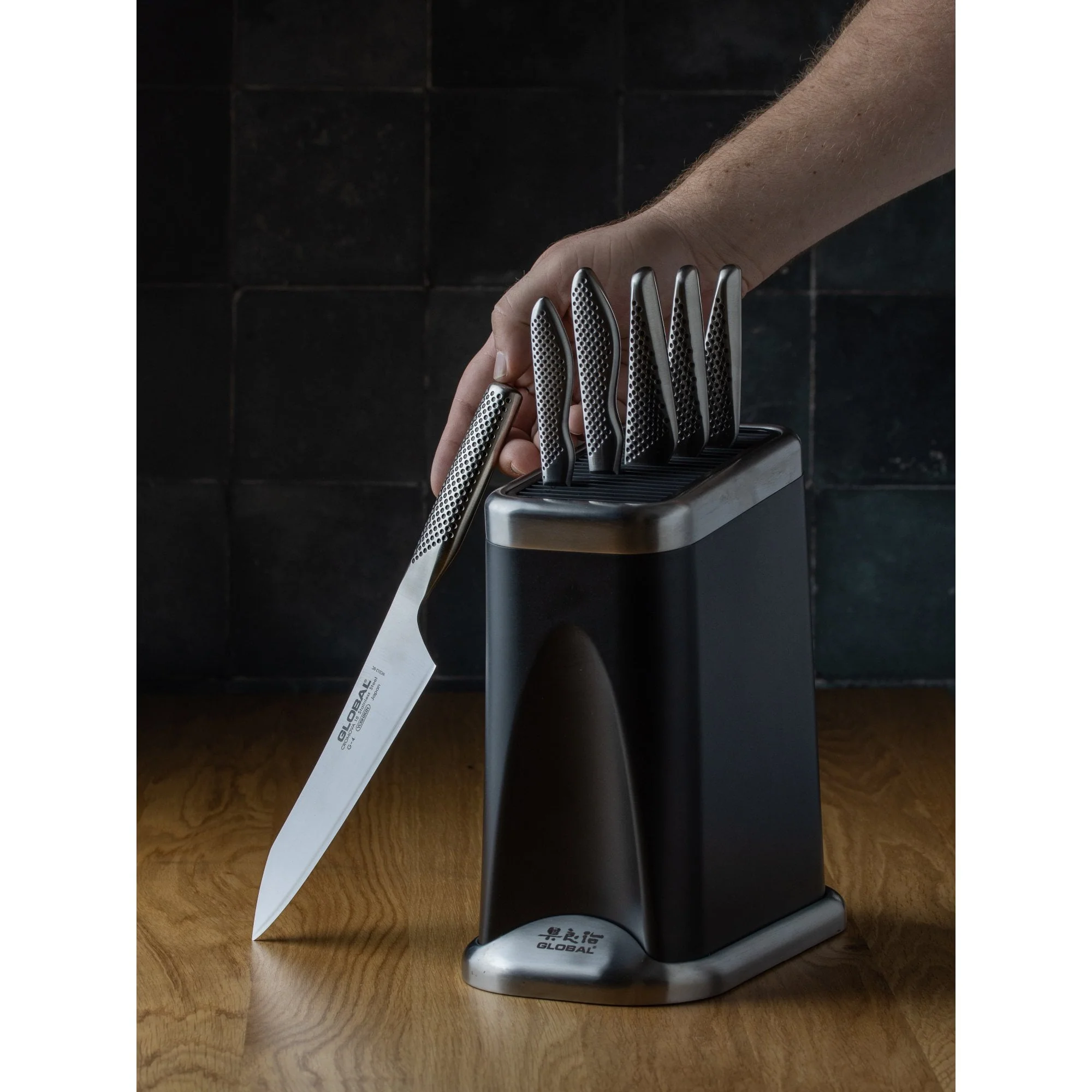 Fire-Hi 7 Piece Knife Block Set - Image 3