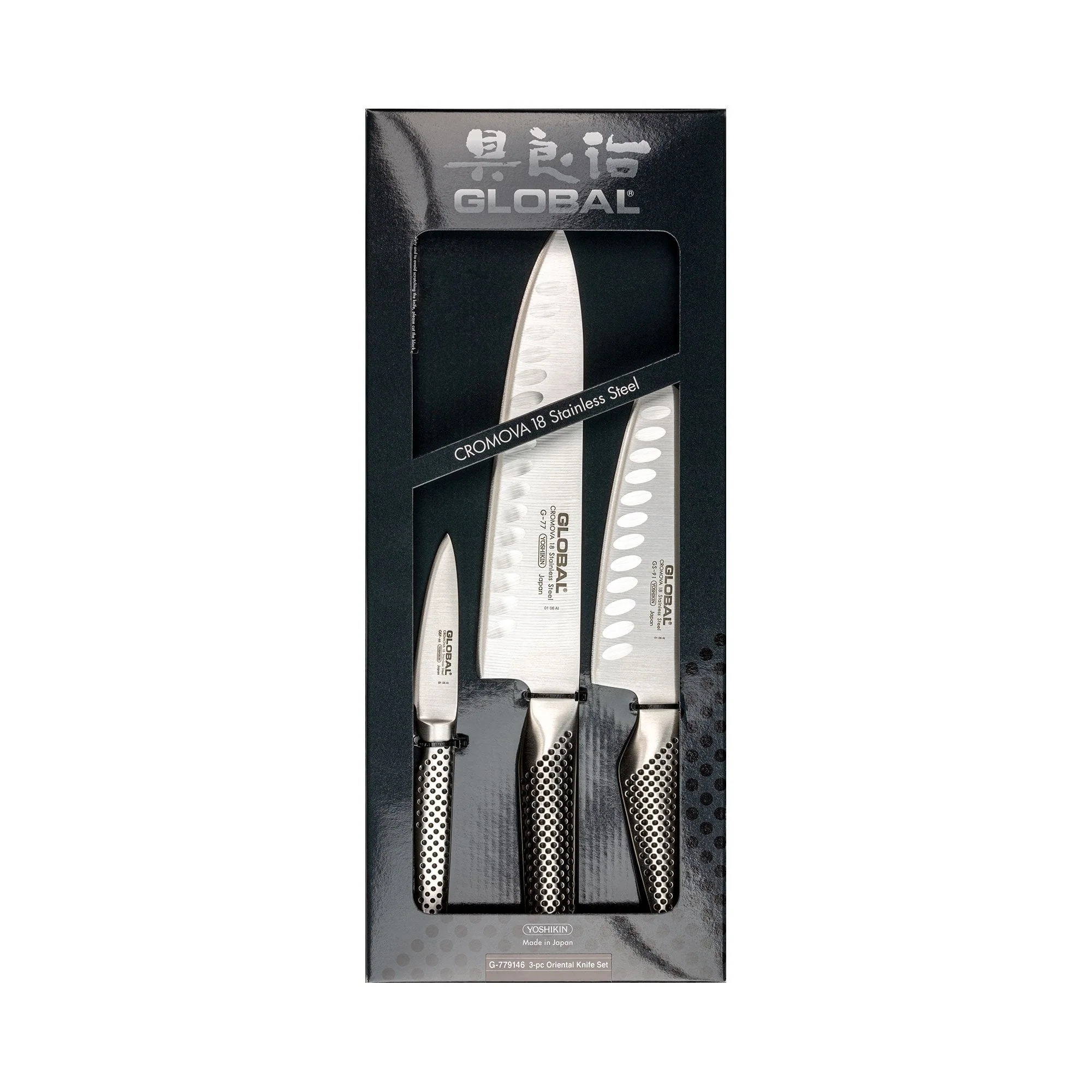 Global 3 Piece Boxed Set