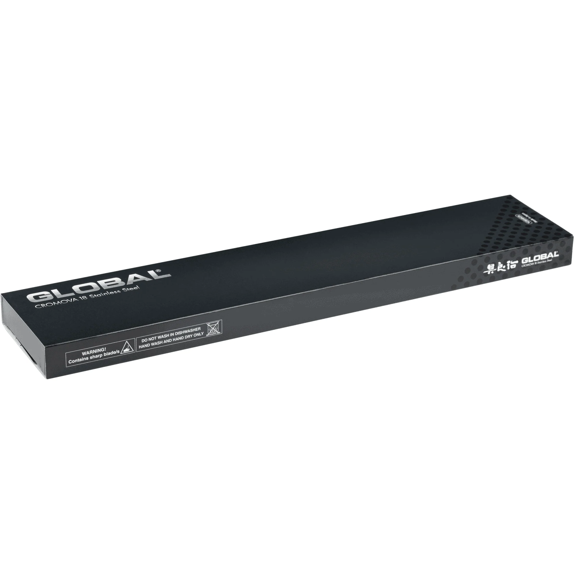 G-16 Cook's Knife 24cm - Image 9