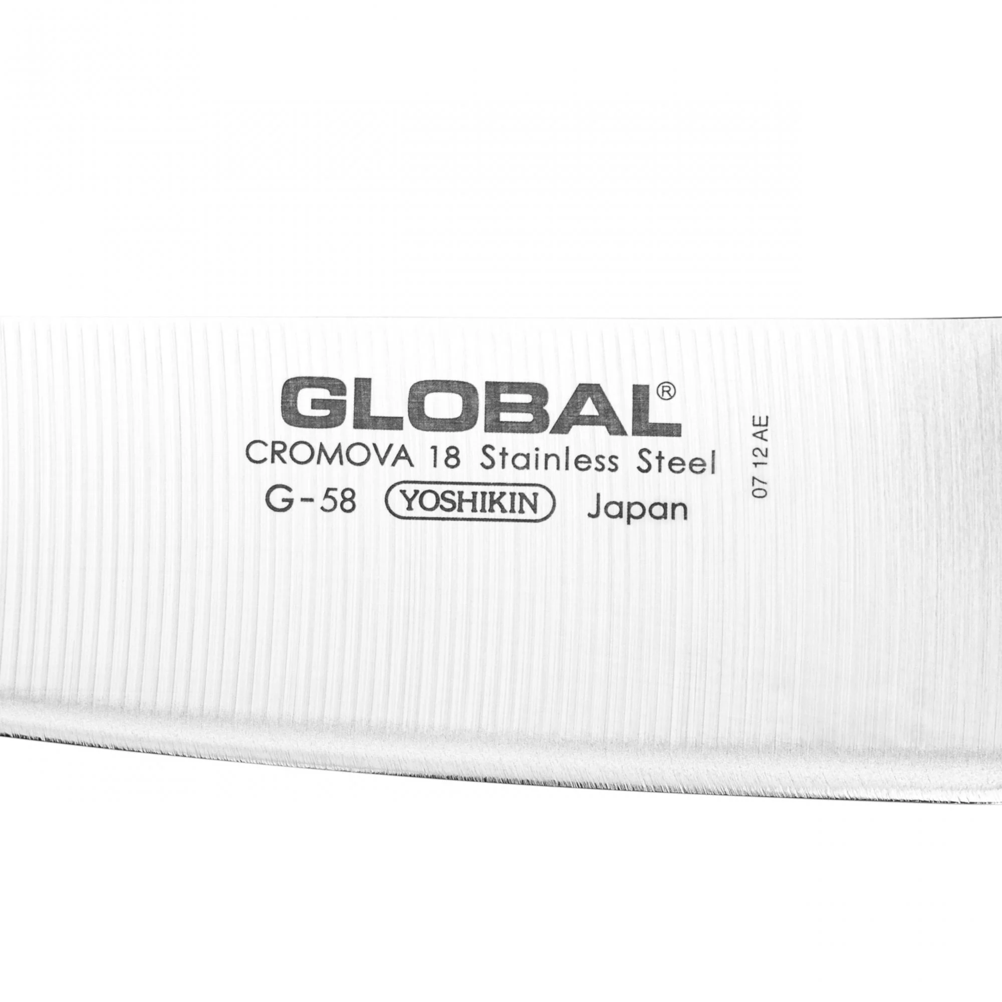 G-58 Cook's Knife 16cm - Image 3