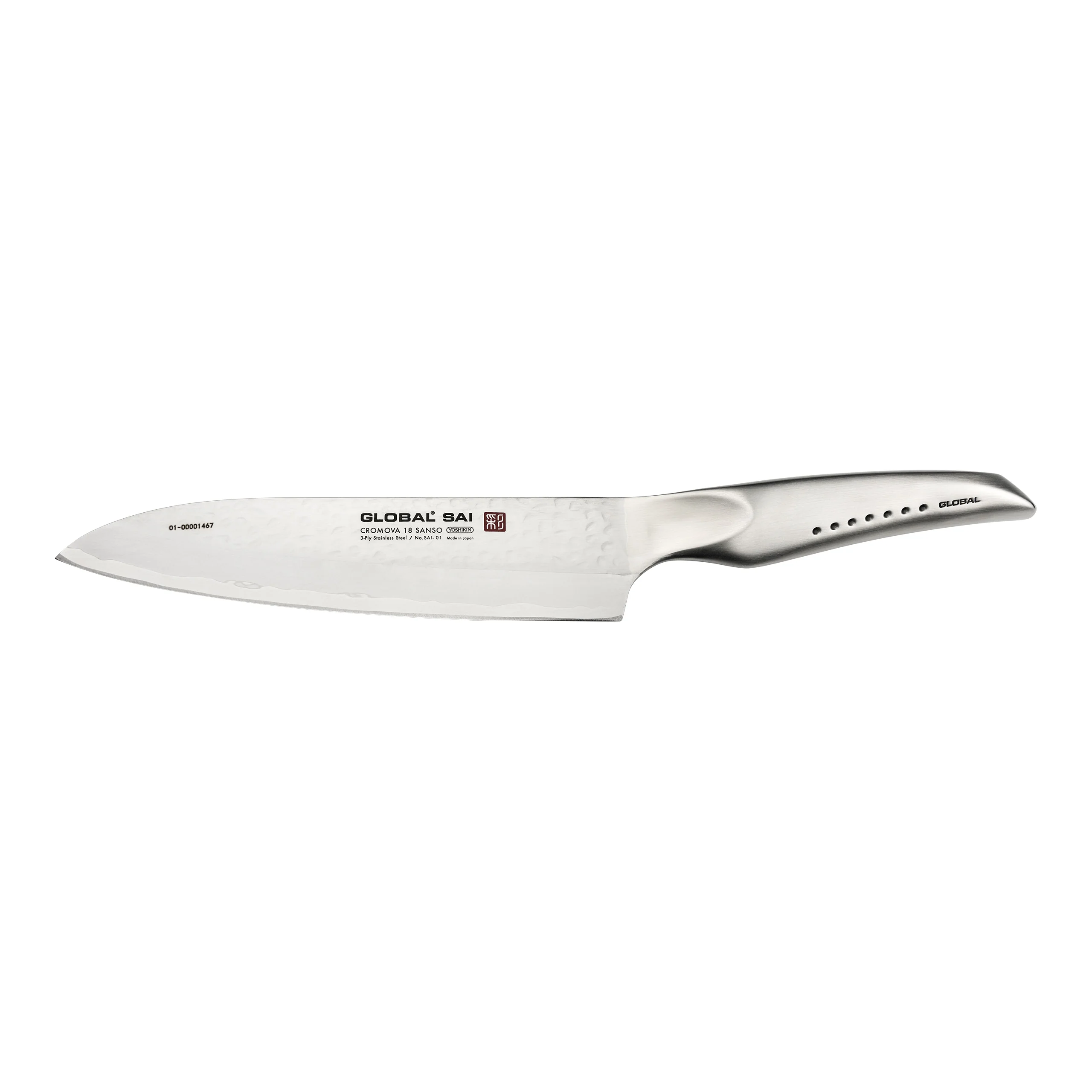 SAI-01 Cook's Knife 19cm - Image 13