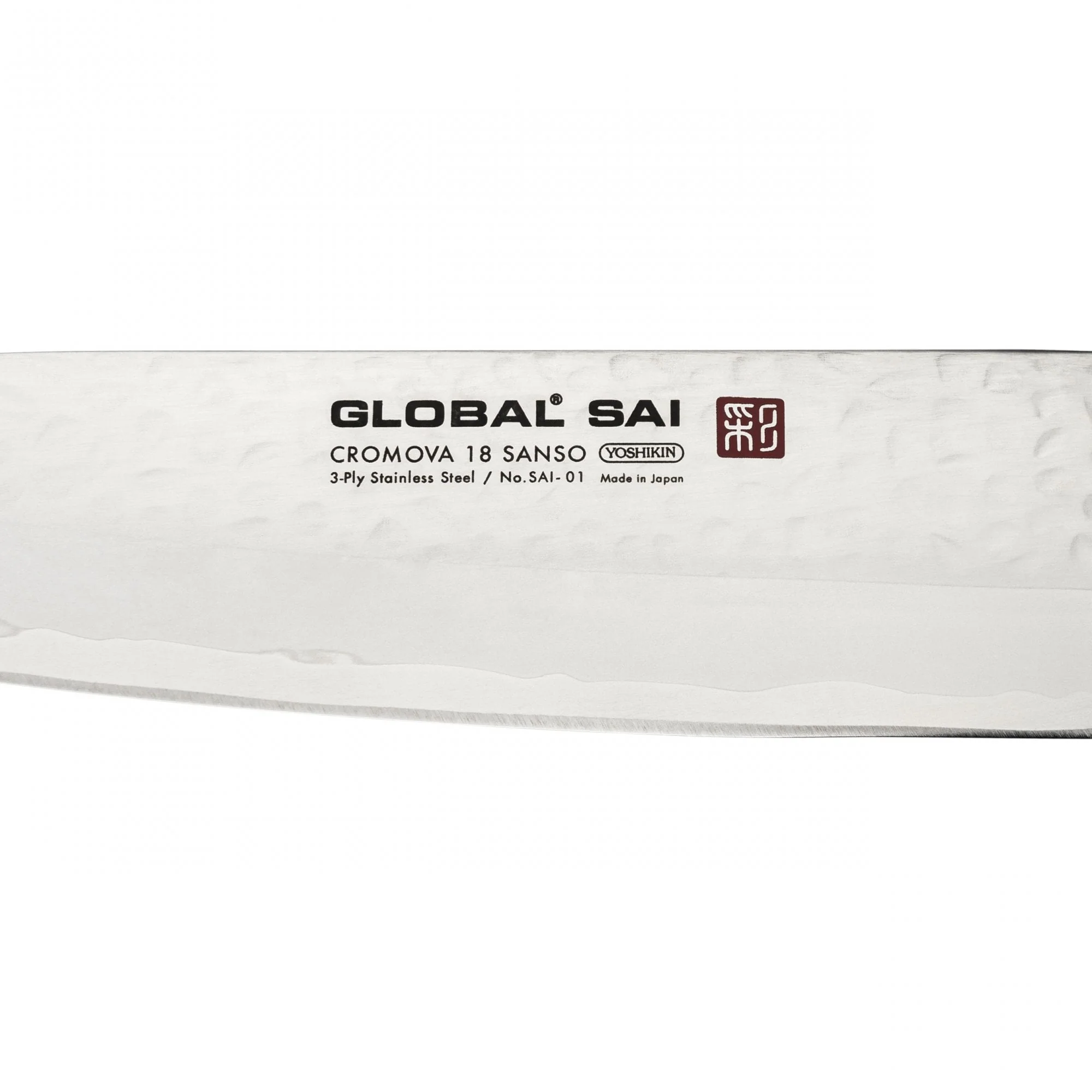 SAI-01 Cook's Knife 19cm - Image 2