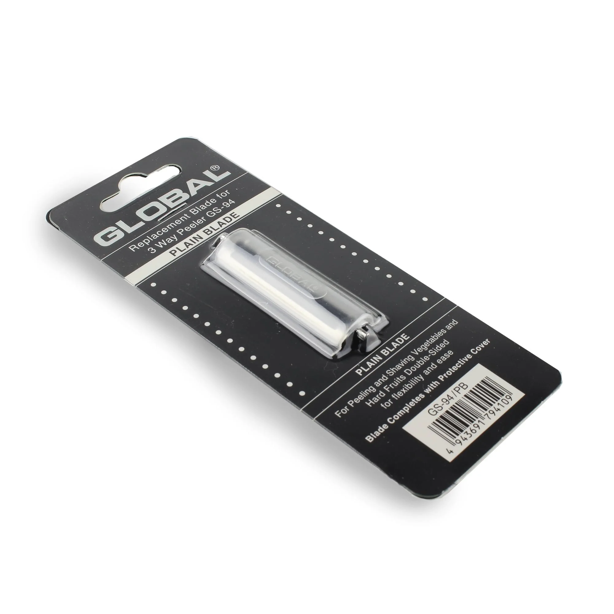 Global Spare Straight Peeler Blade - Image 2